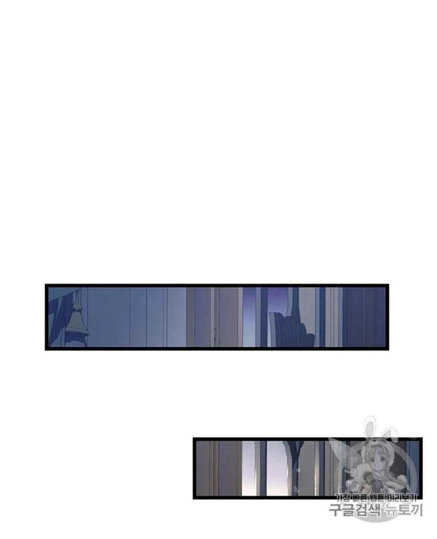 第27话40