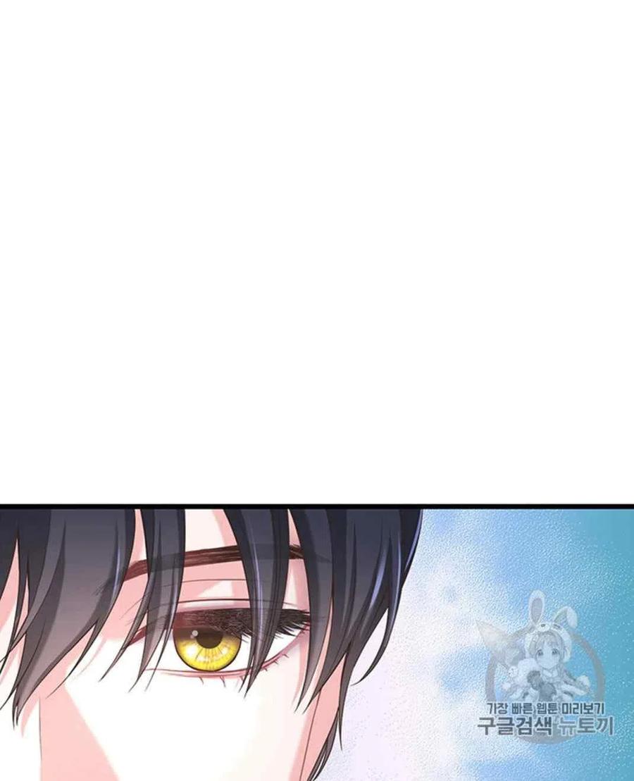第27话53