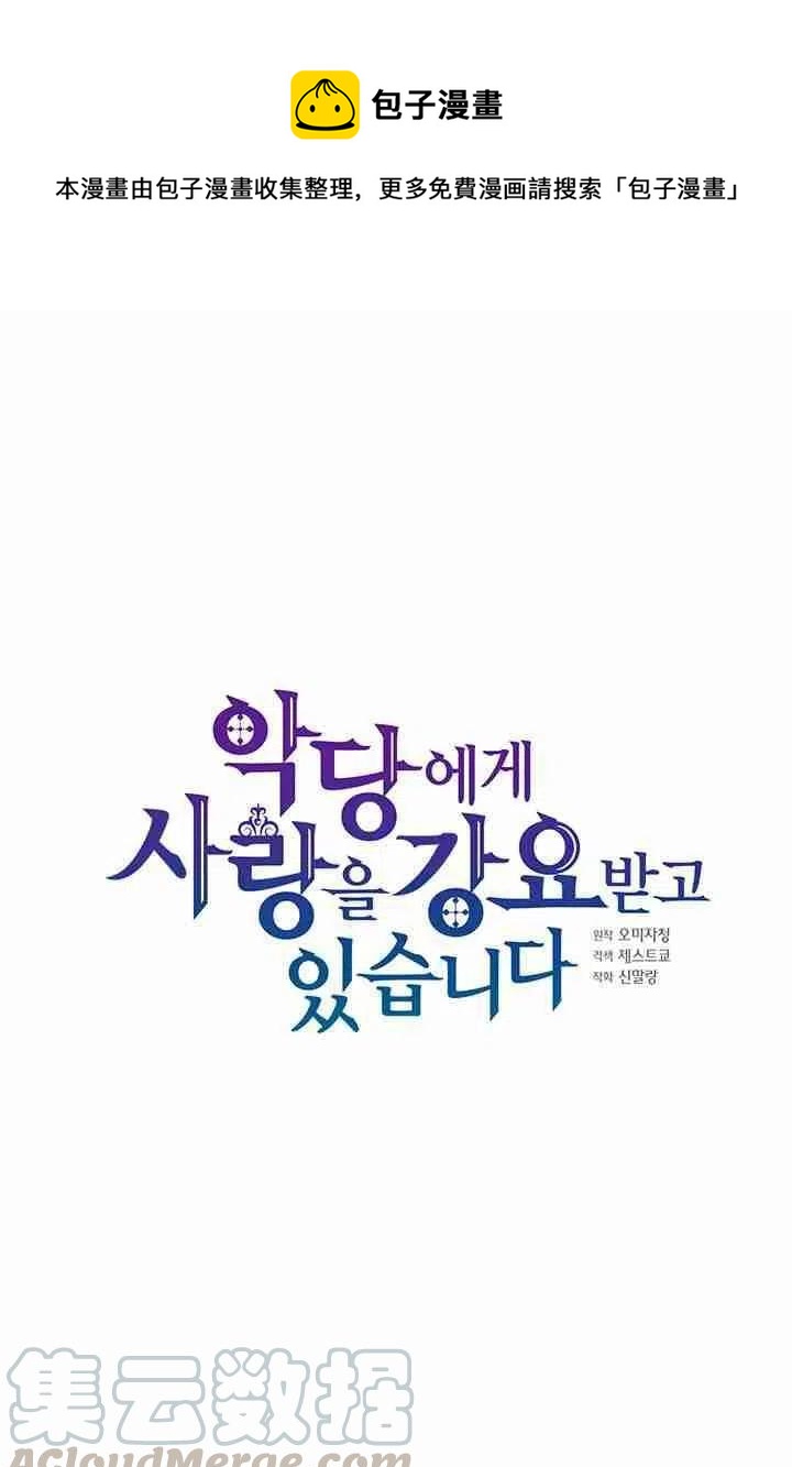 第28话0