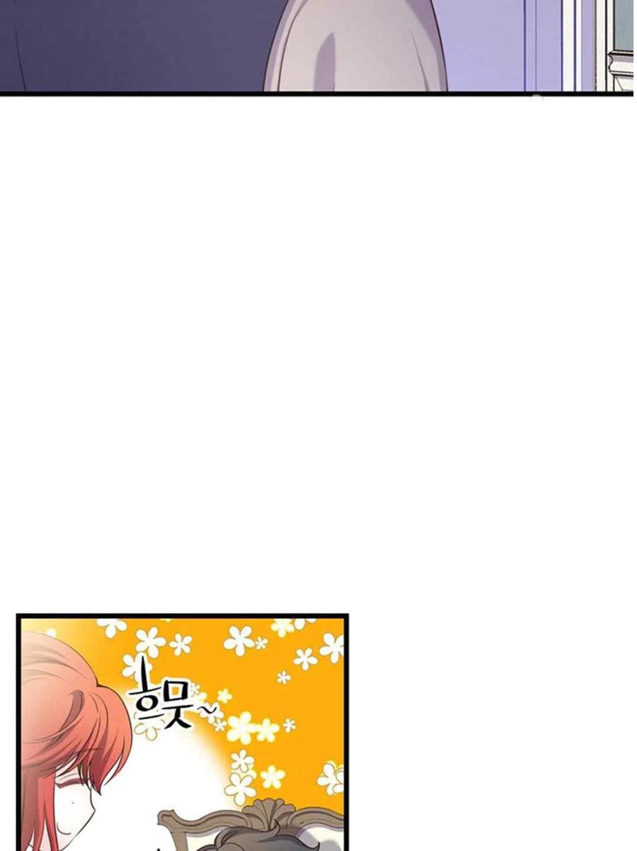 第28话29