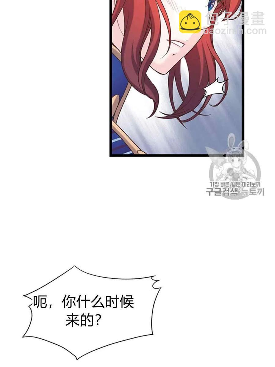 第28话31