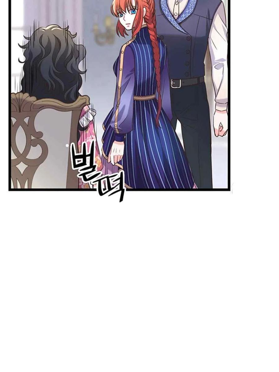 第28话35