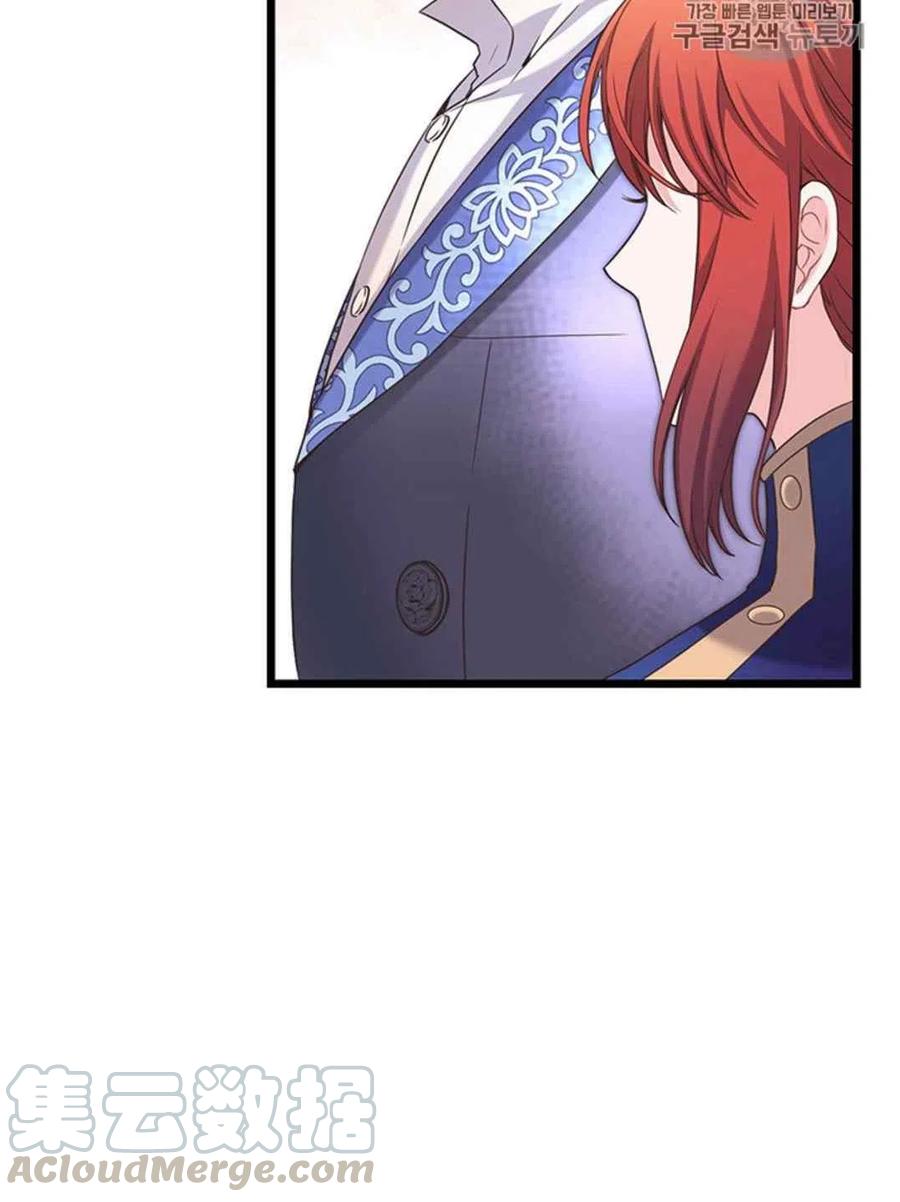 第28话39