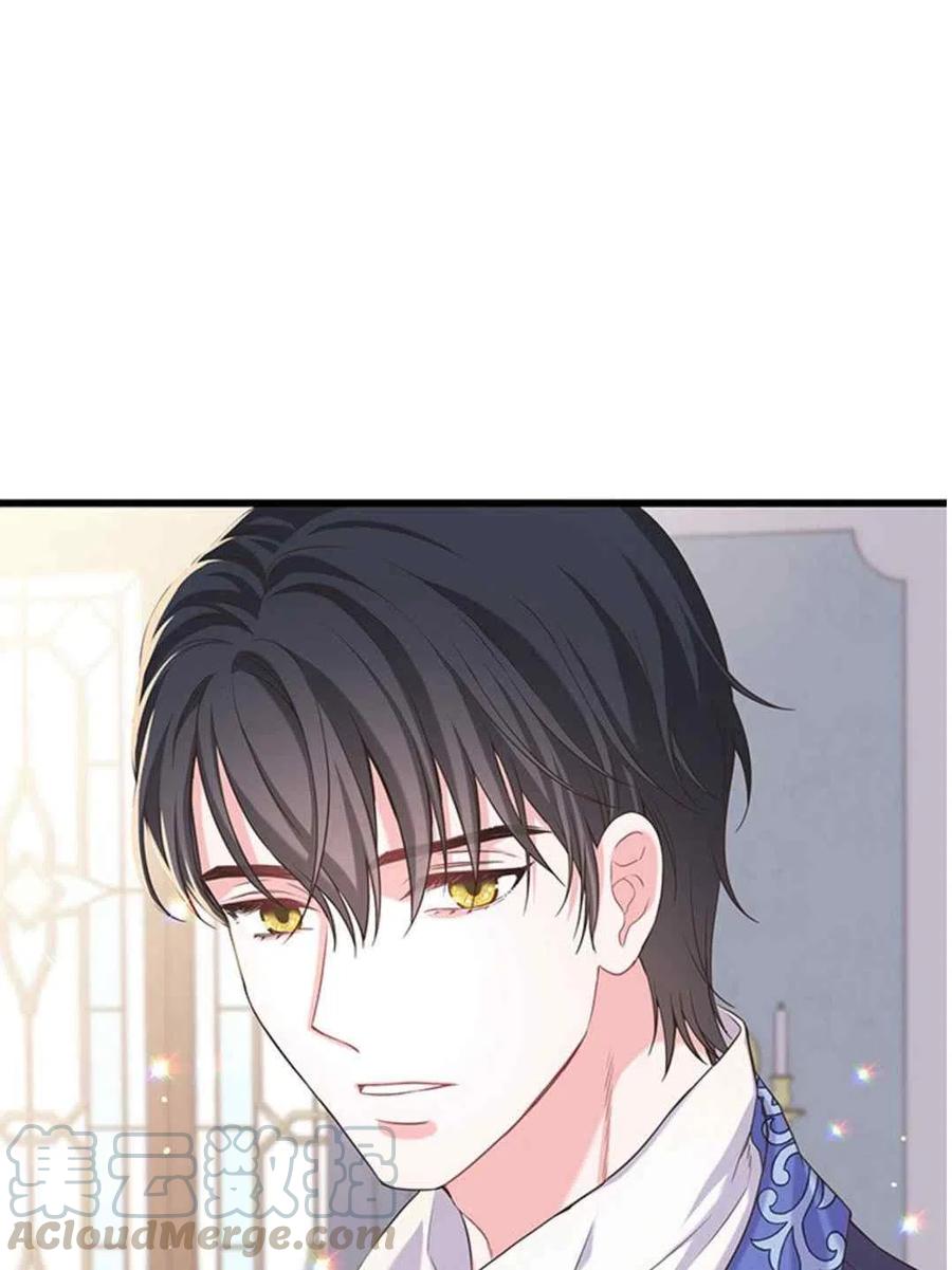 第28话42