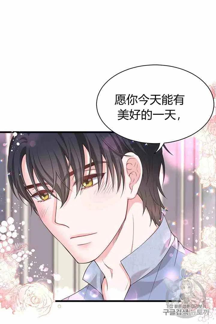 第34话1