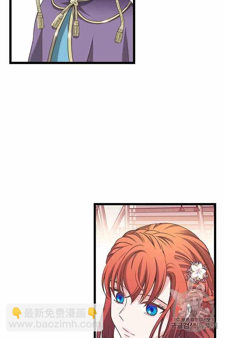 第34话10