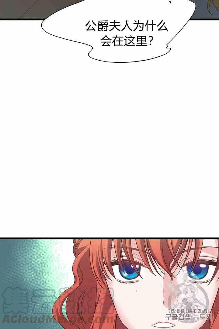 第34话36
