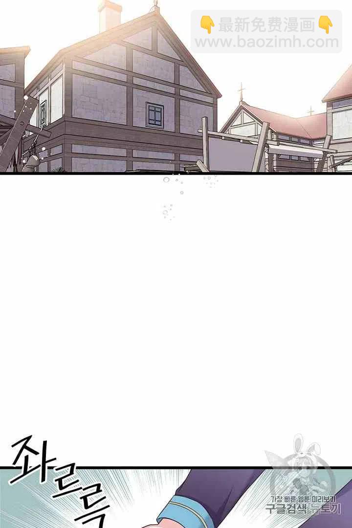 第34话5