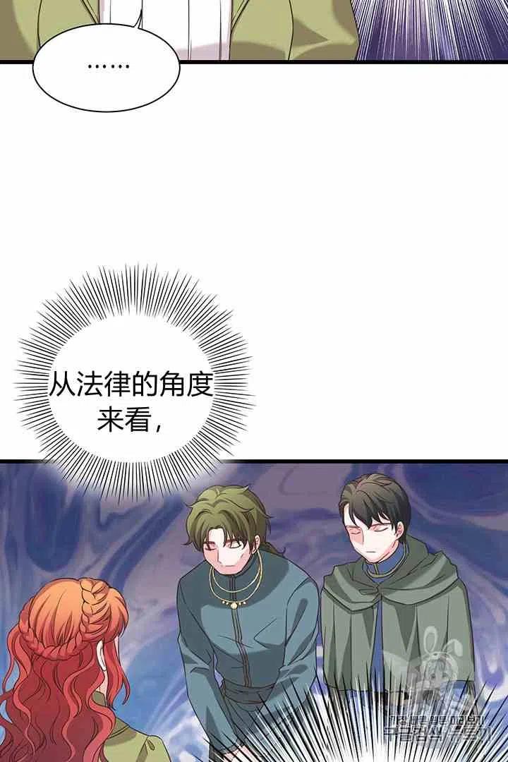 第34话50