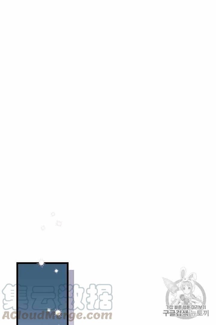 第35话12