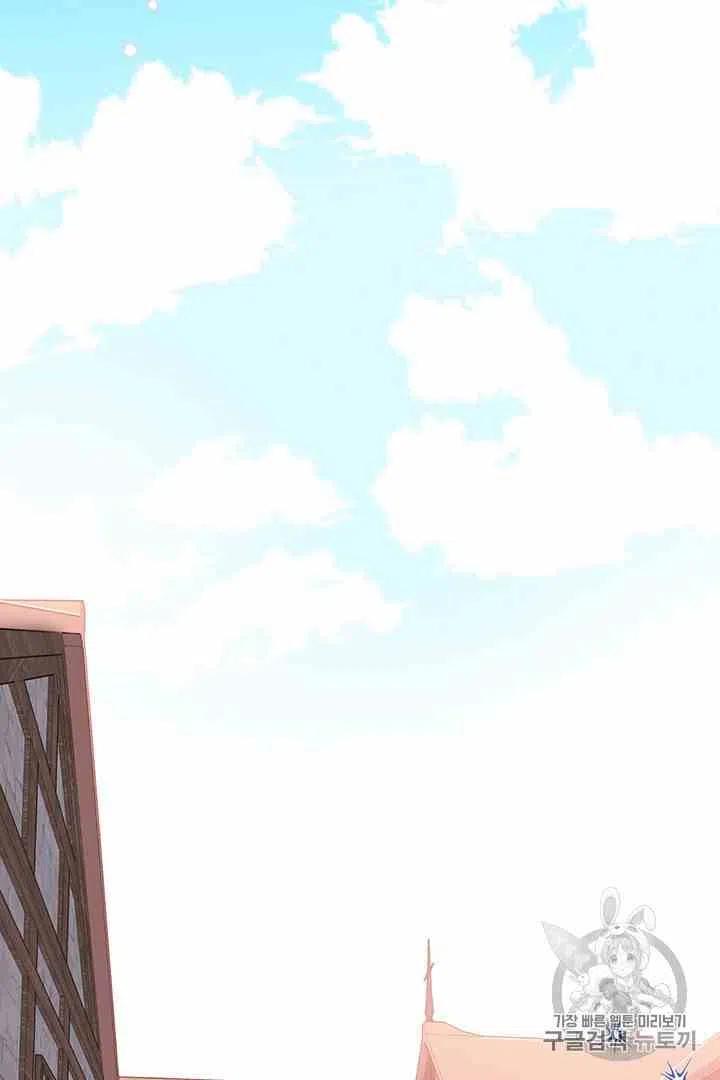 第35话14