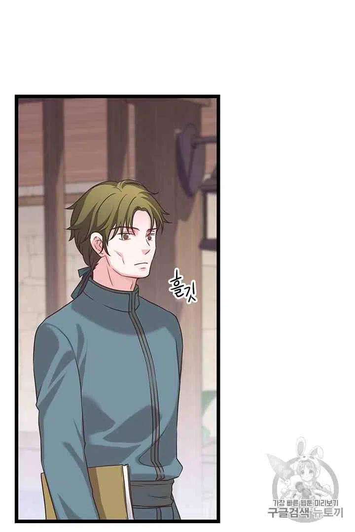 第35话20