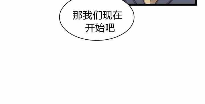 第35话22