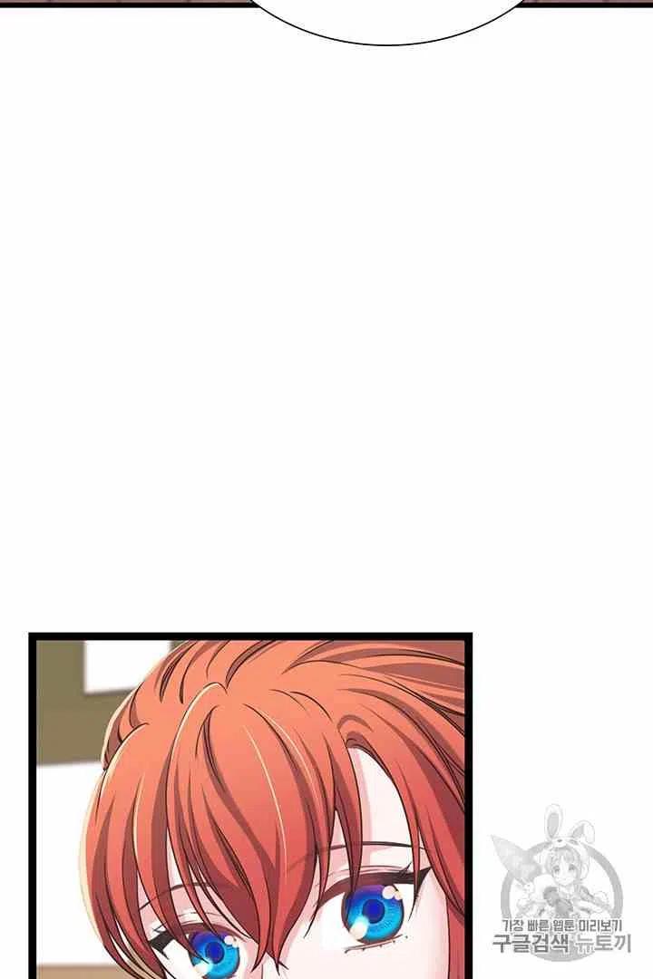 第35话25
