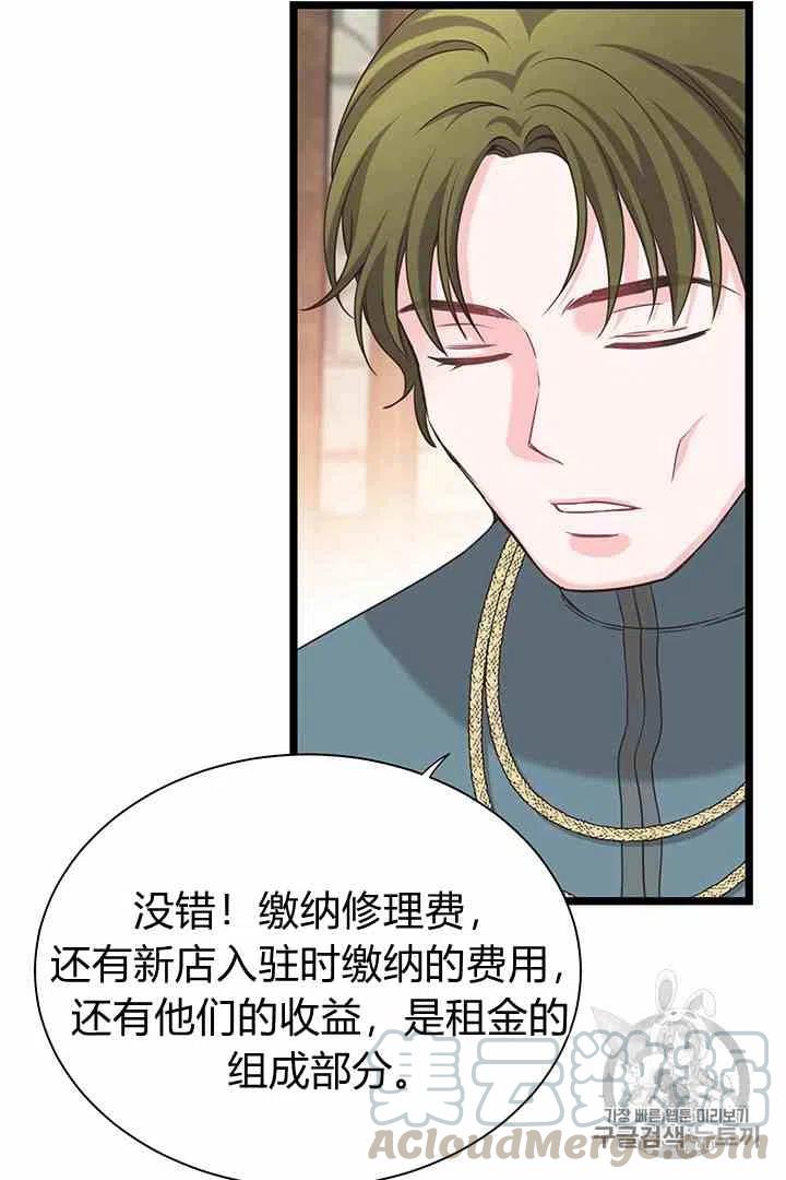第35话27