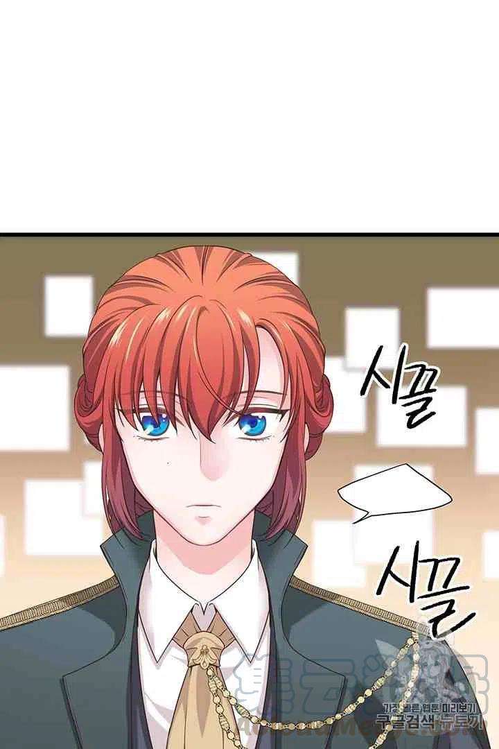 第35话30