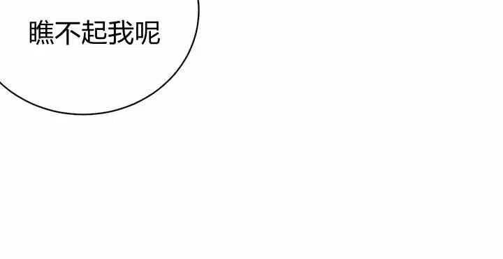 第35话37