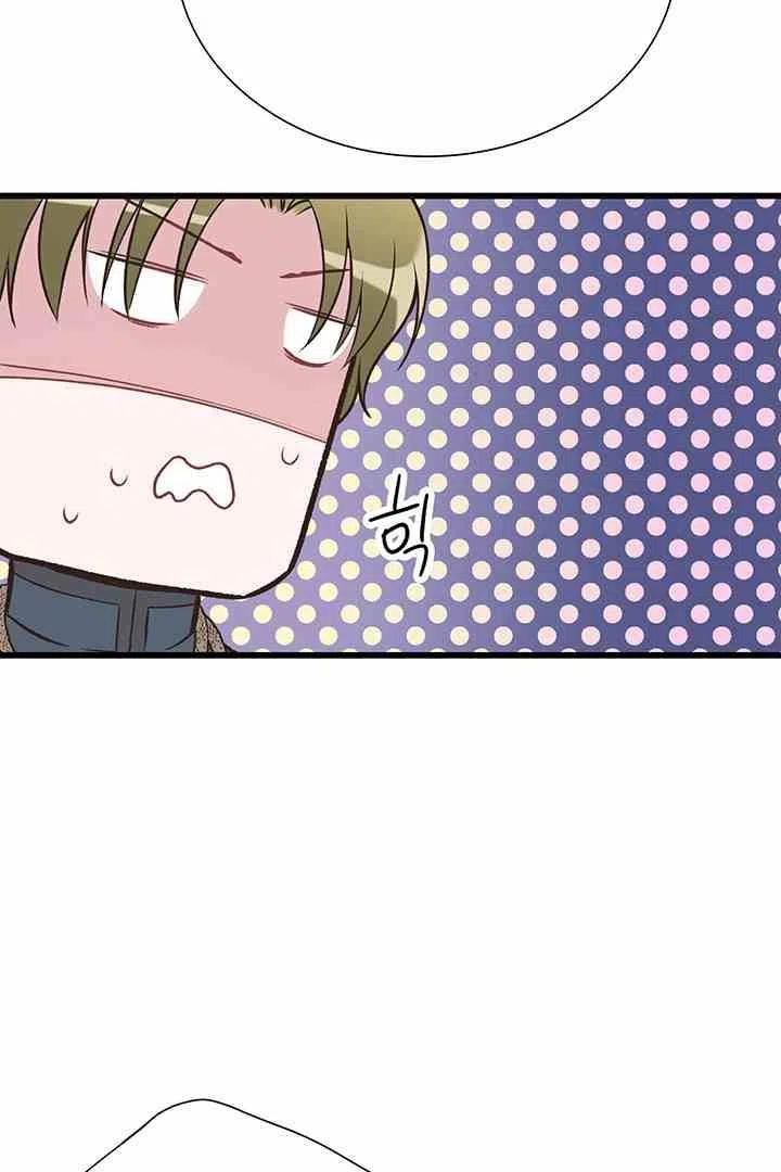 第35话53