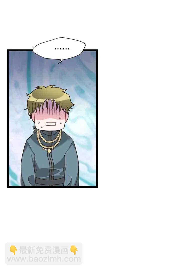 第35话56