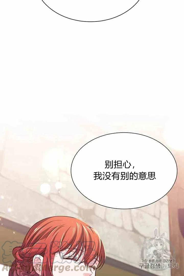 第35话58