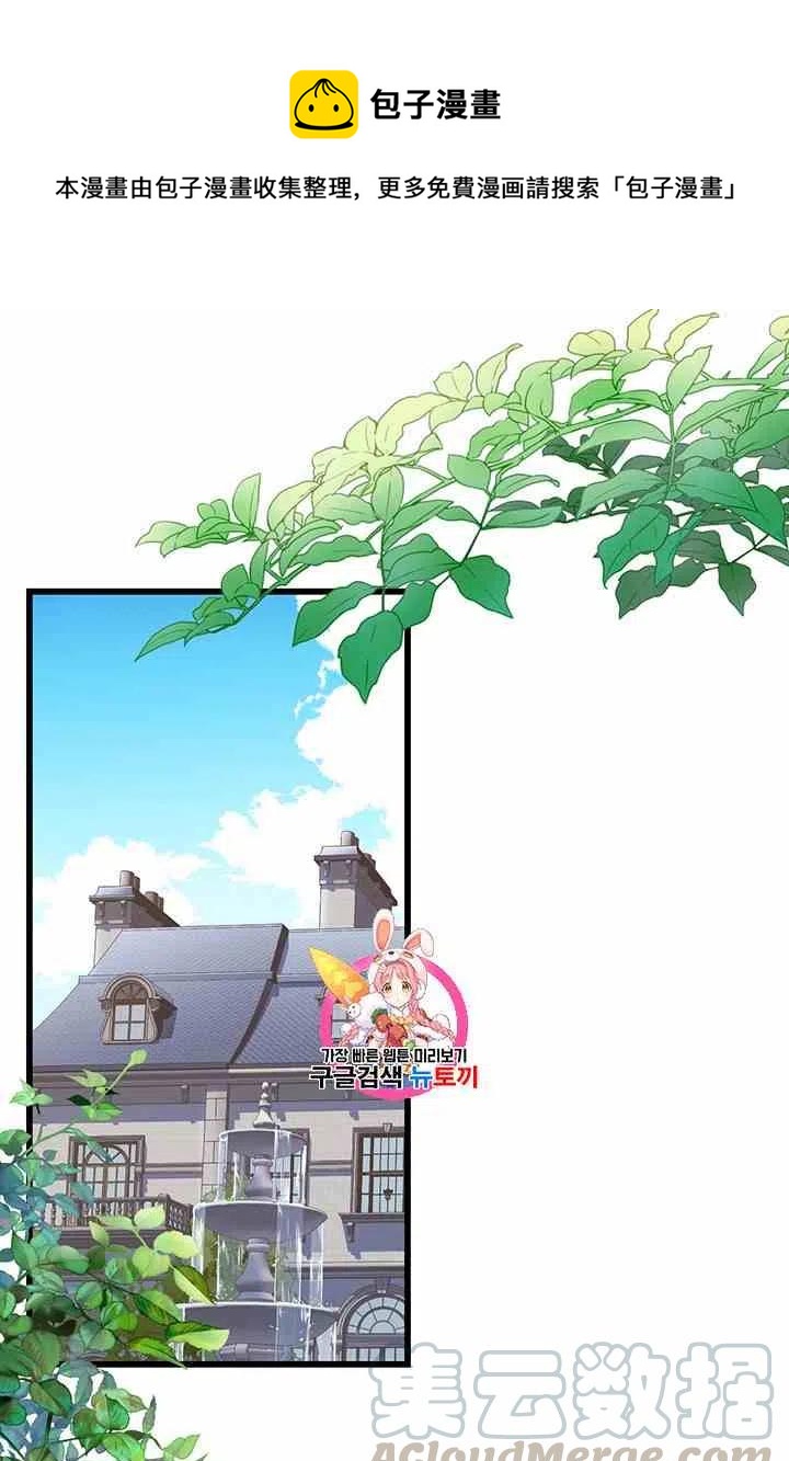 第36话0