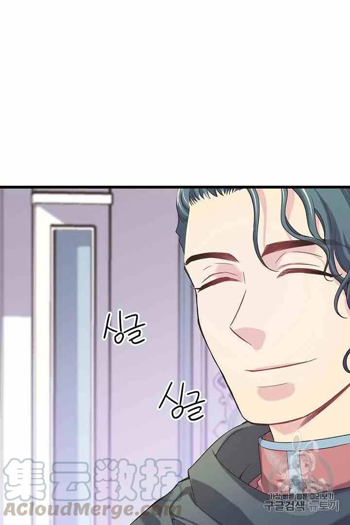 第36话12