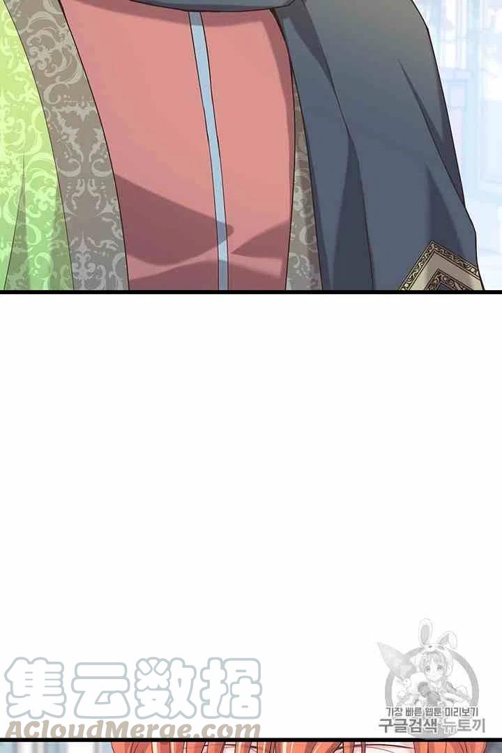 第36话22