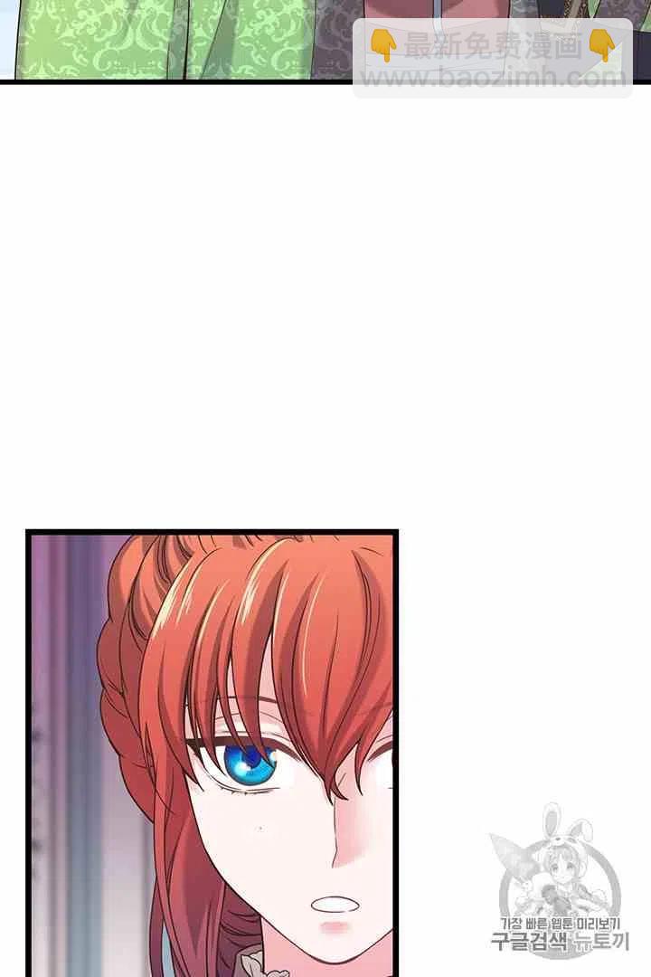 第36话25