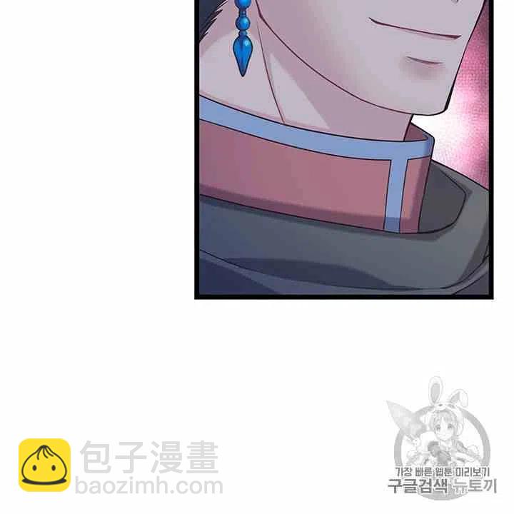 第36话27