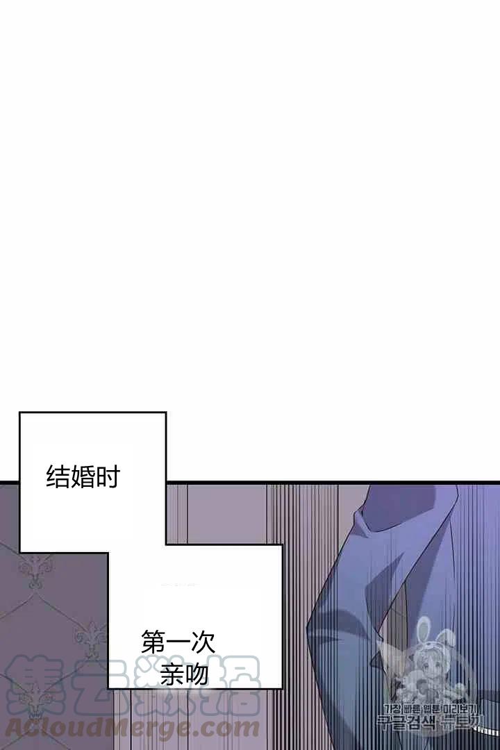 第36话36