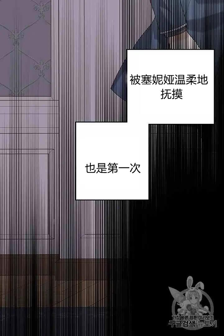 第36话37