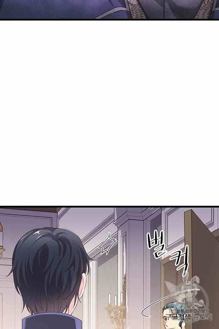 第36话39