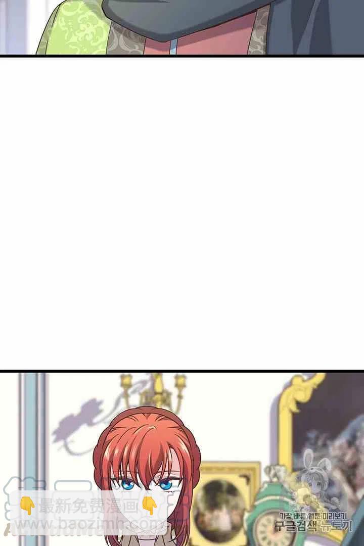 第36话8