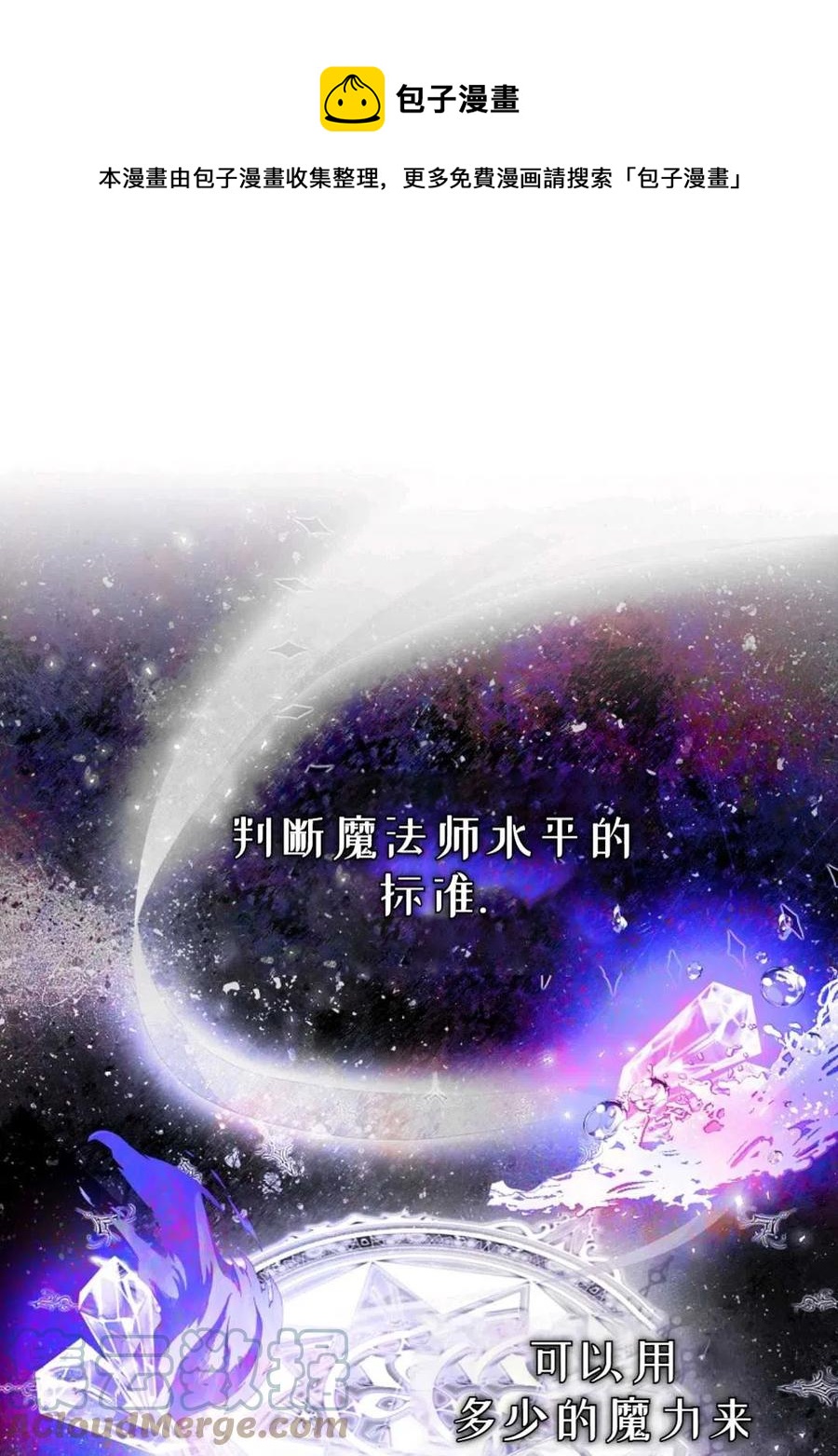 第04话0