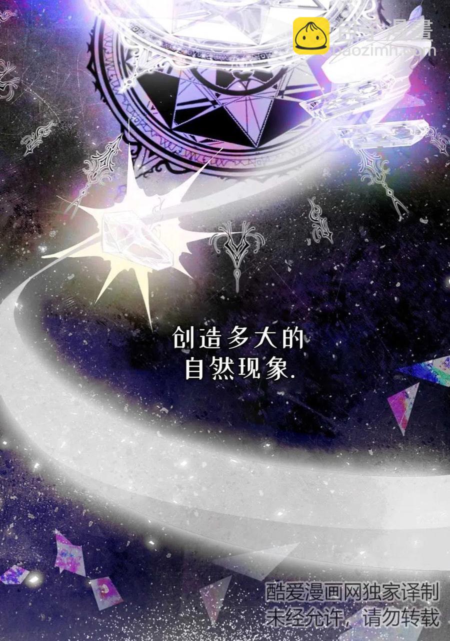 第04话1