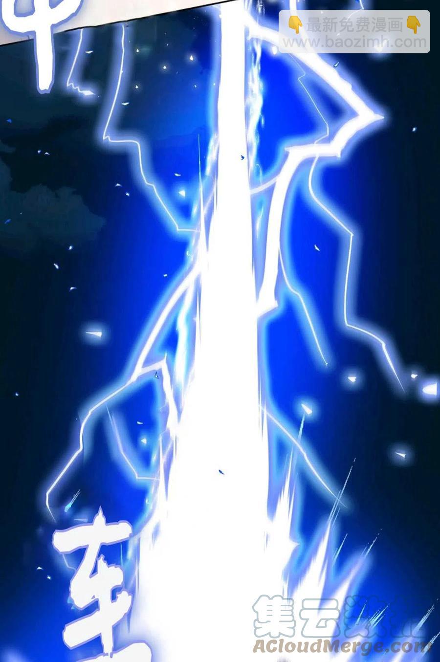 第04话12