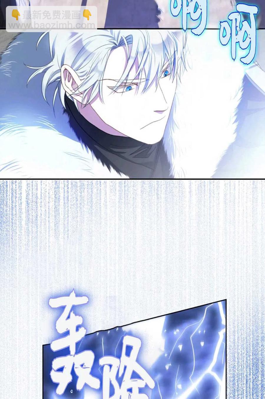 第04话14