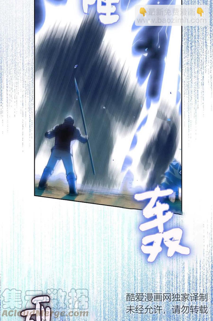 第04话15