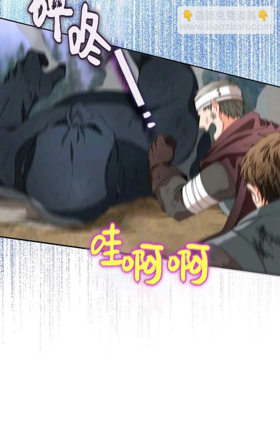 第04话16