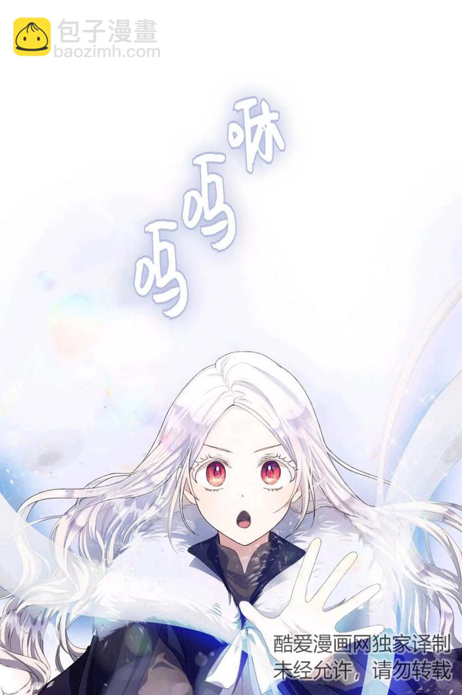 第04话17