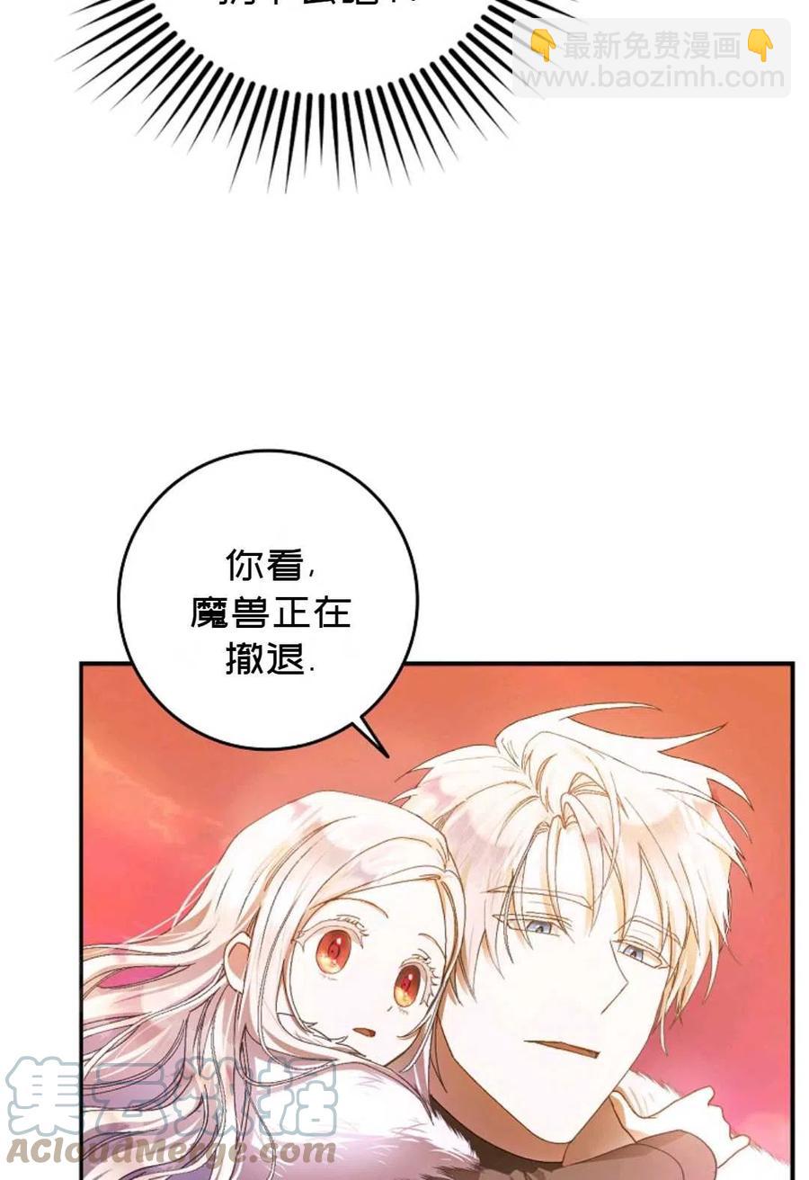 第04话27