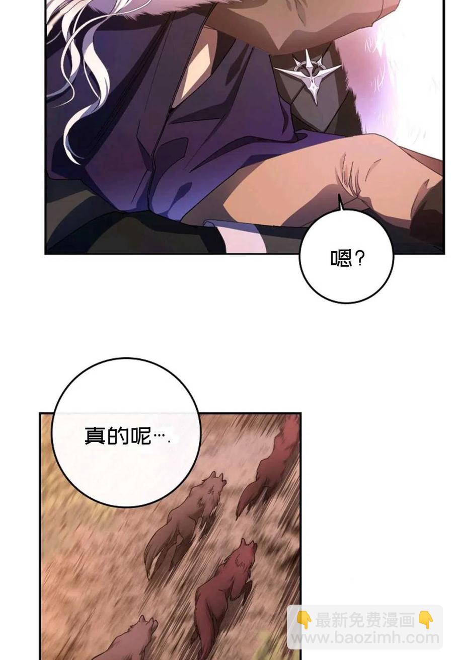 第04话28