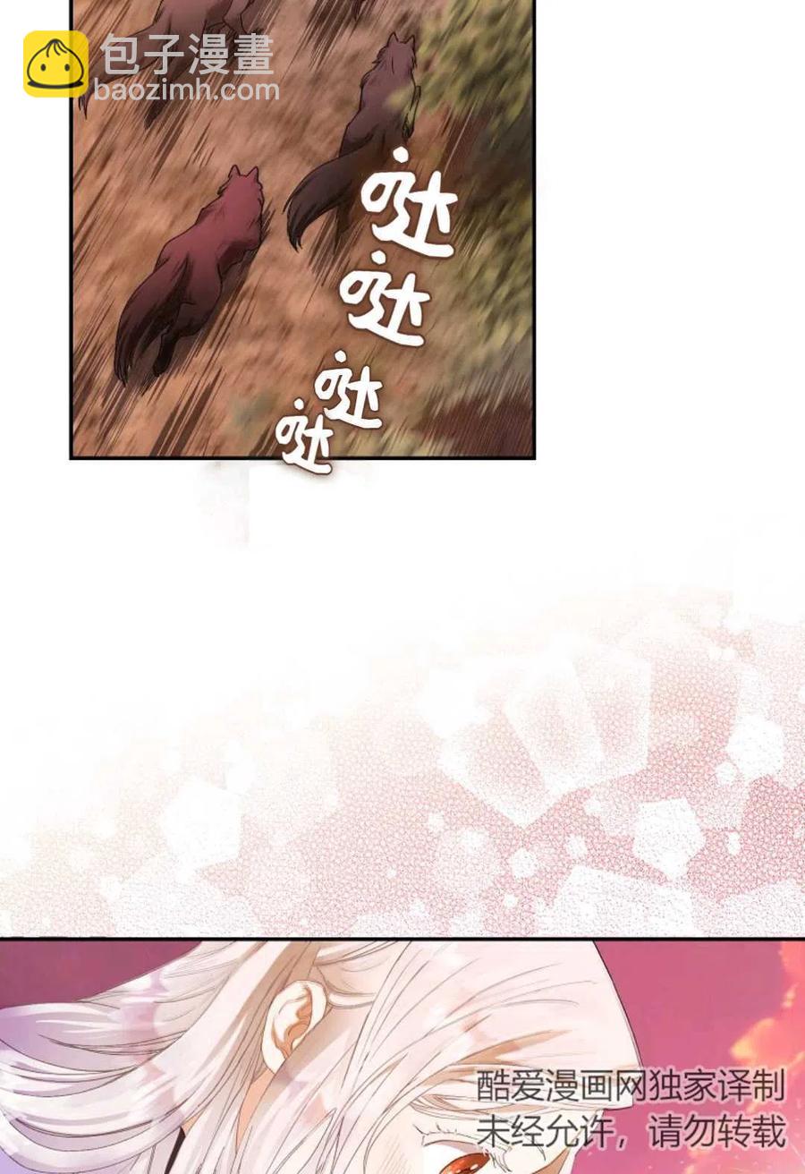 第04话29