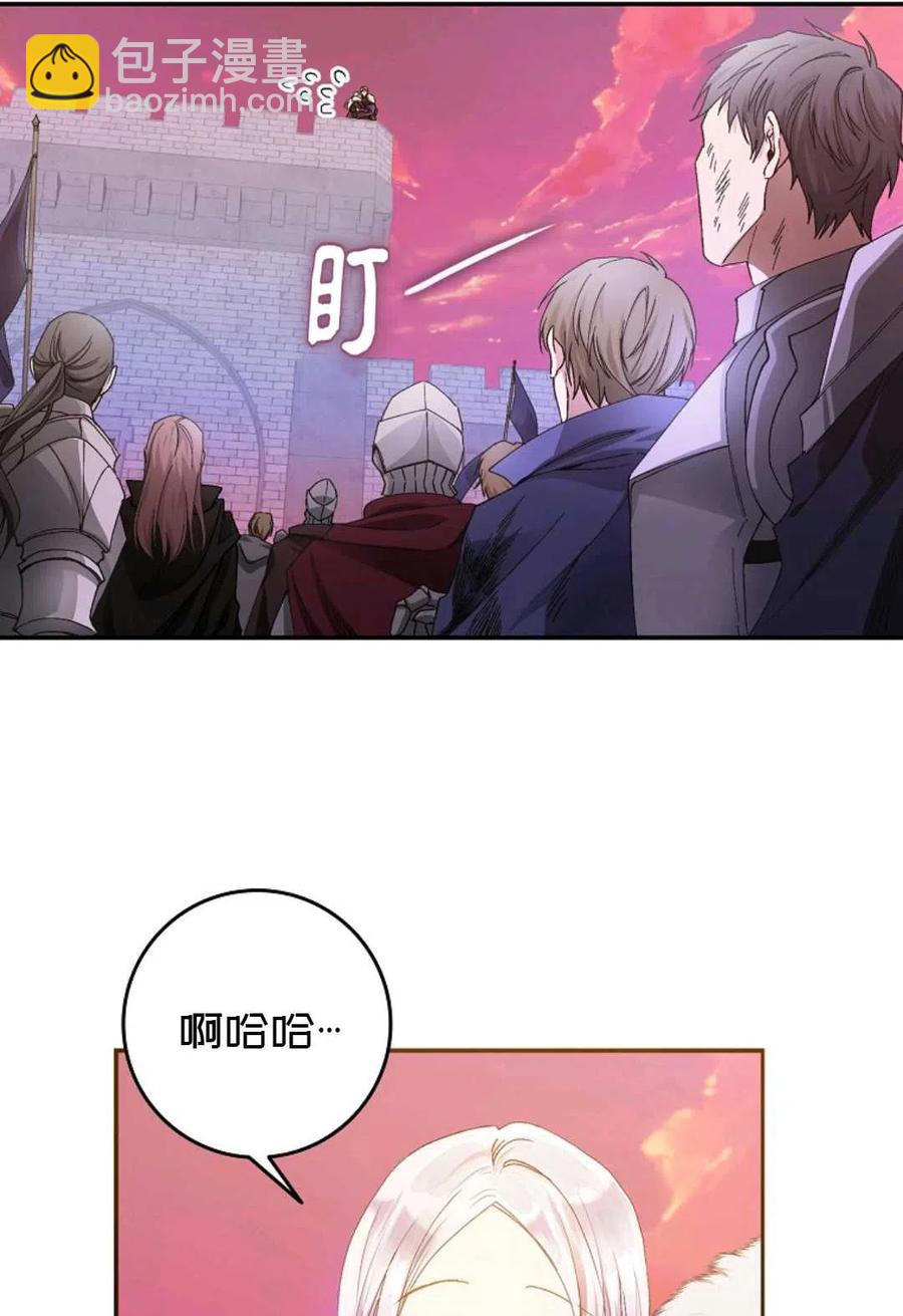 第04话32