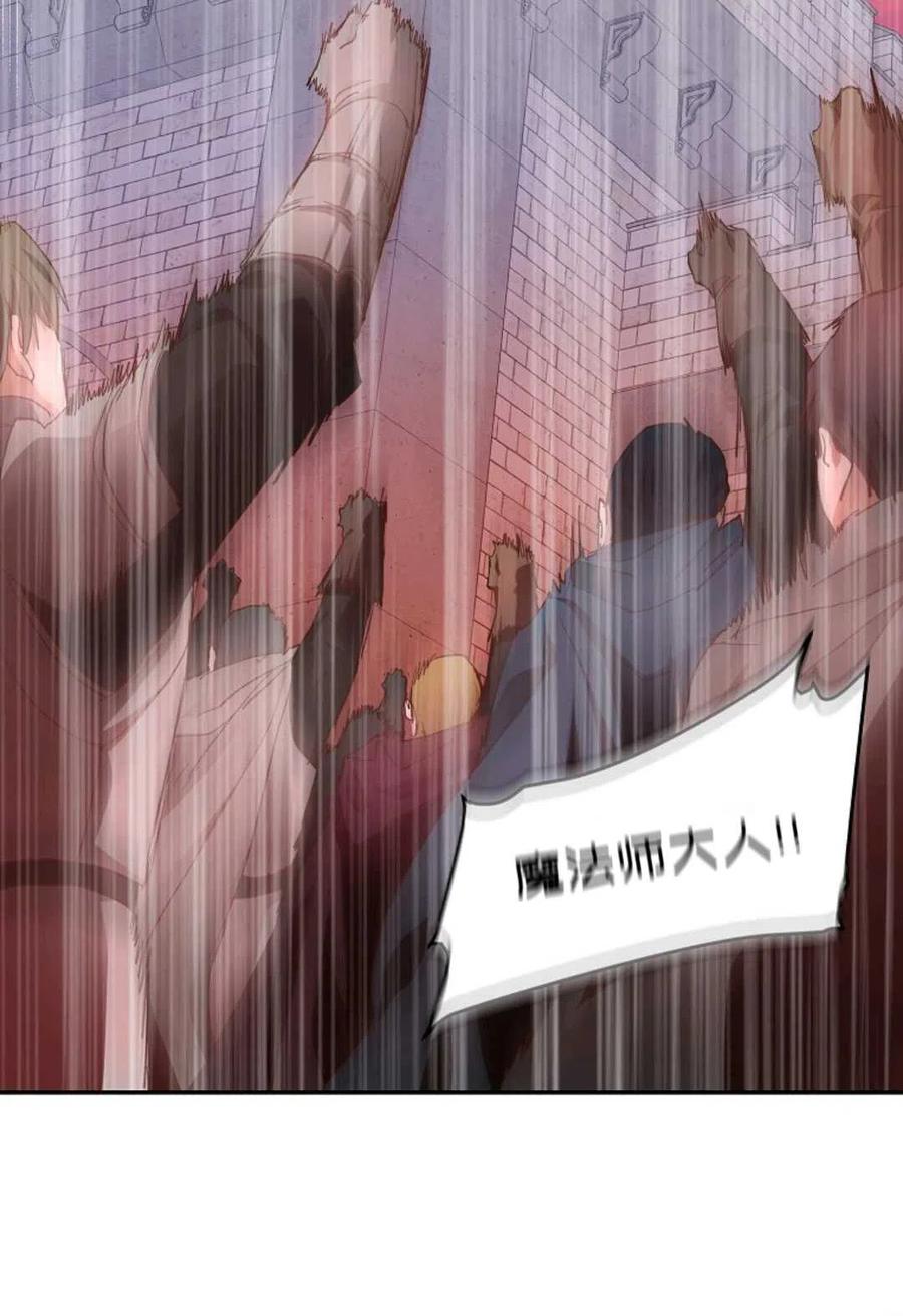 第04话35