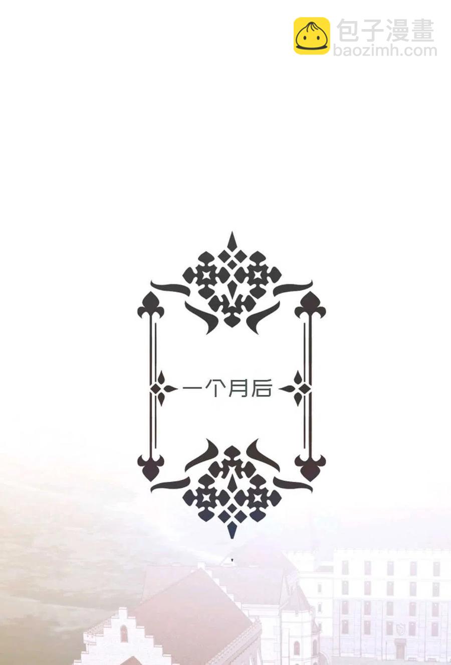 第04话46