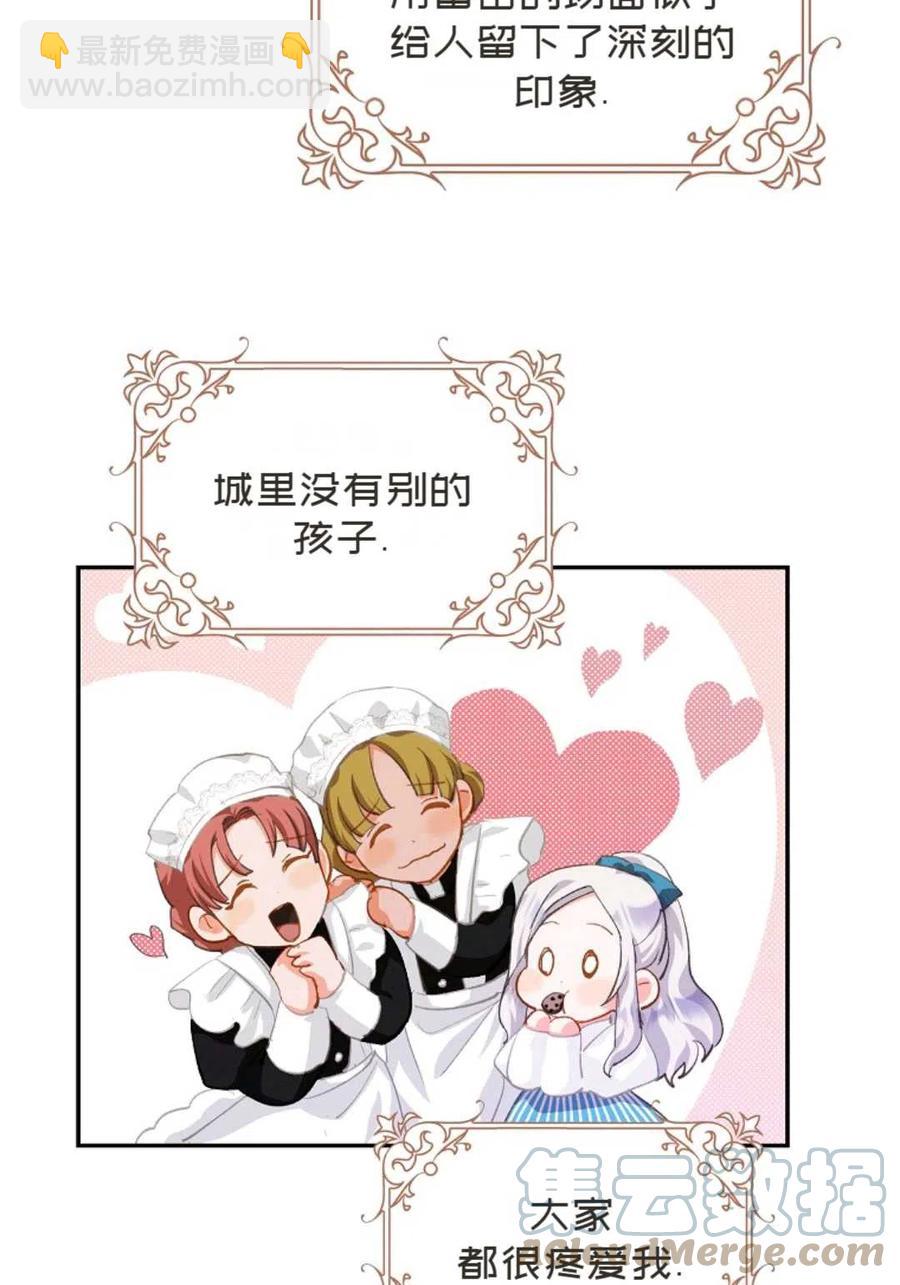 第04话55