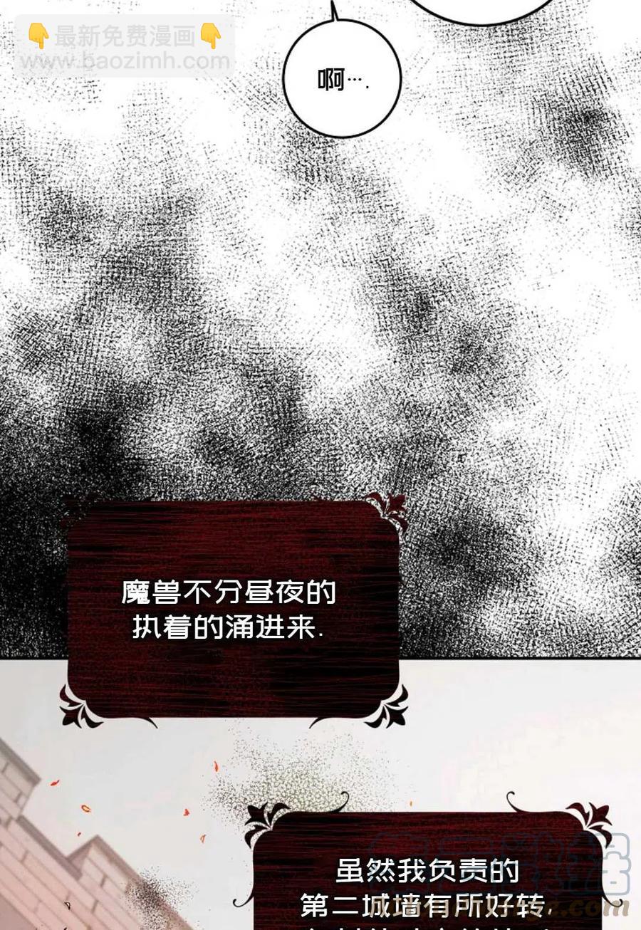 第04话64