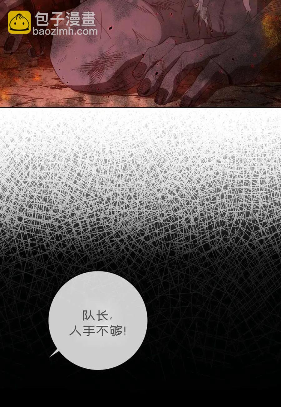 第04话75