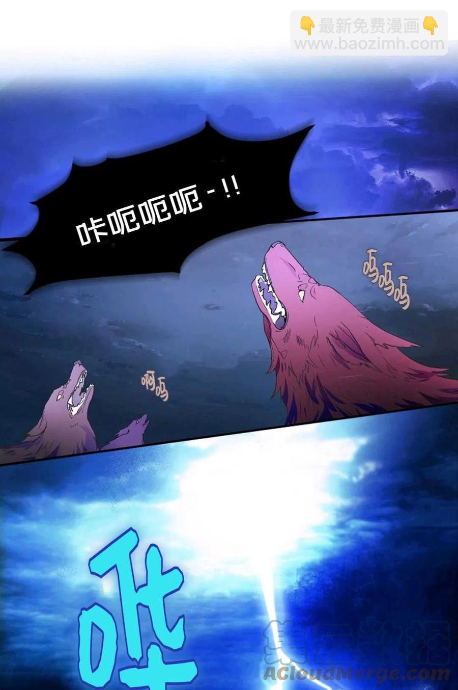 第04话9